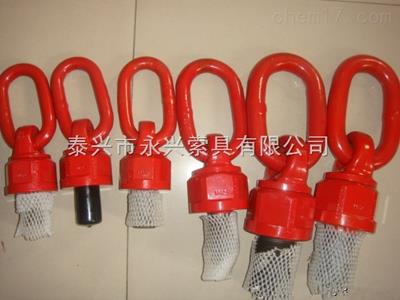 旋转吊环厂家价格